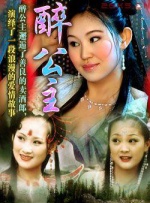 伊人69